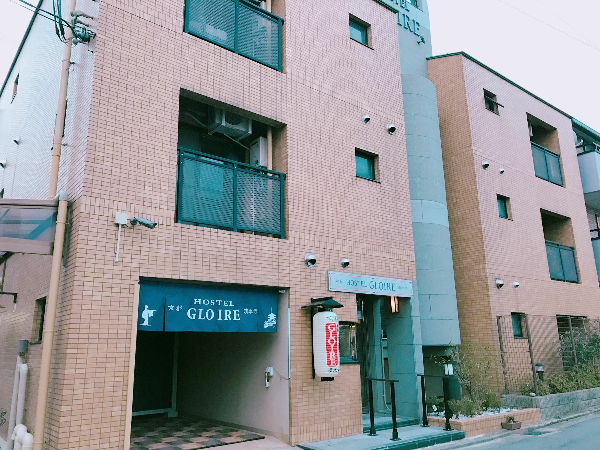 Kyoto Hostel Gloire Ngoại thất bức ảnh